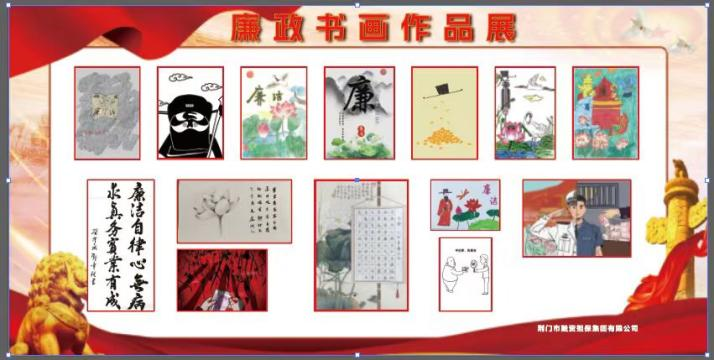 图片5